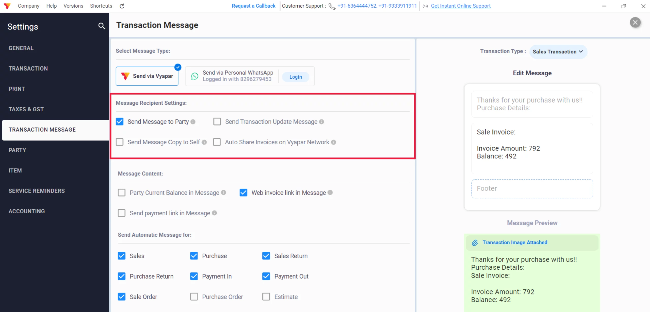 Configure Recipient Settings