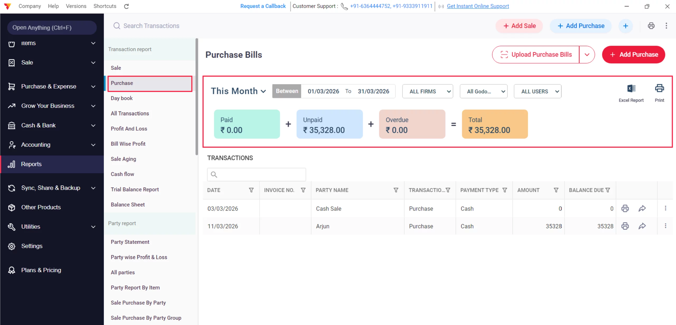  Purchase Report 