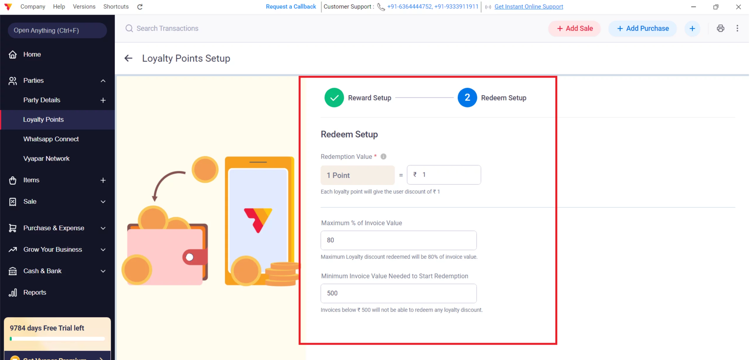 Configure/Setup Redeem Point Rules