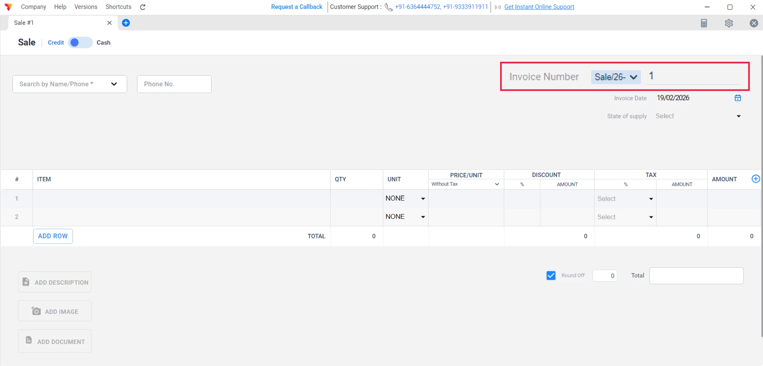 Verify on Add Sale Screen