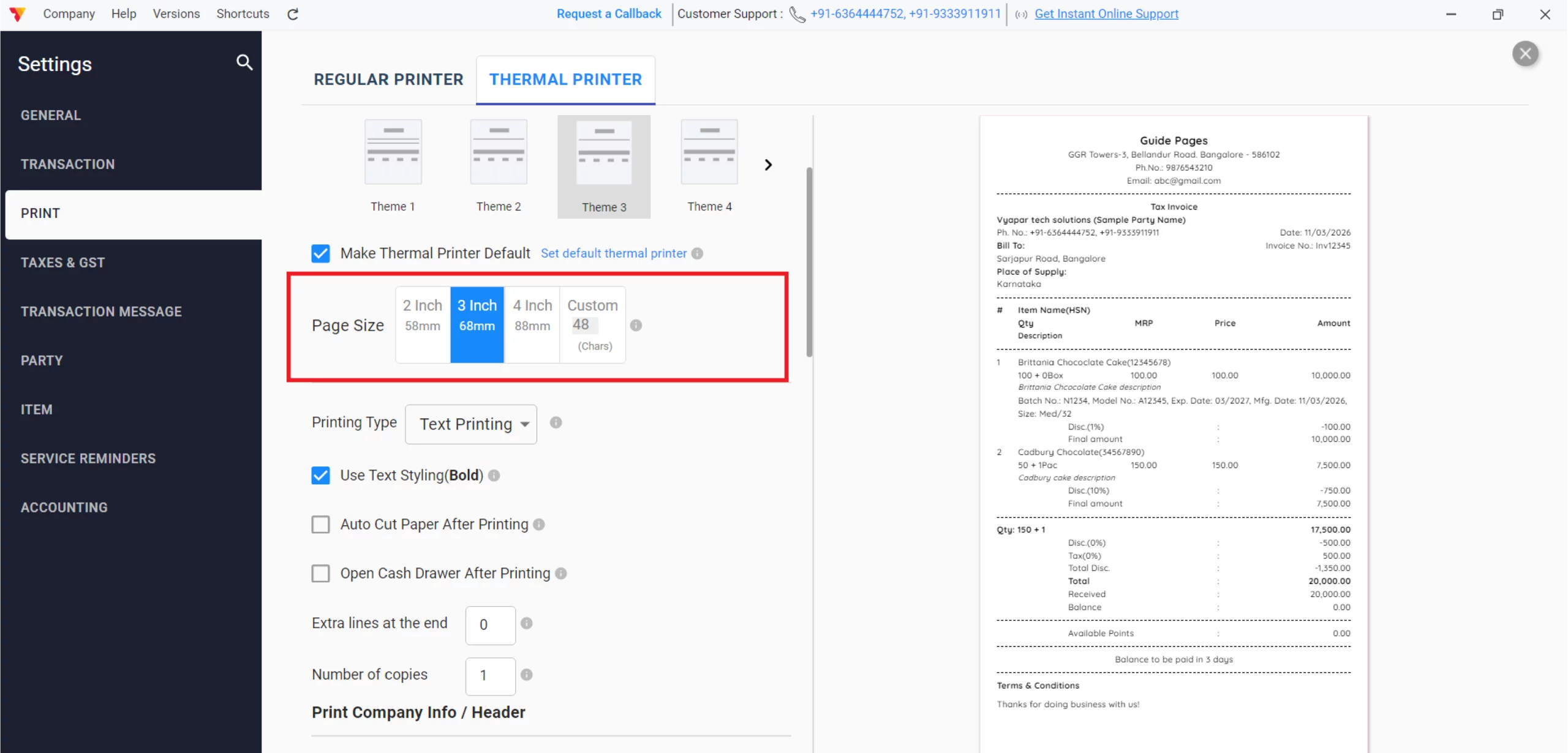 Set Paper Dimensions