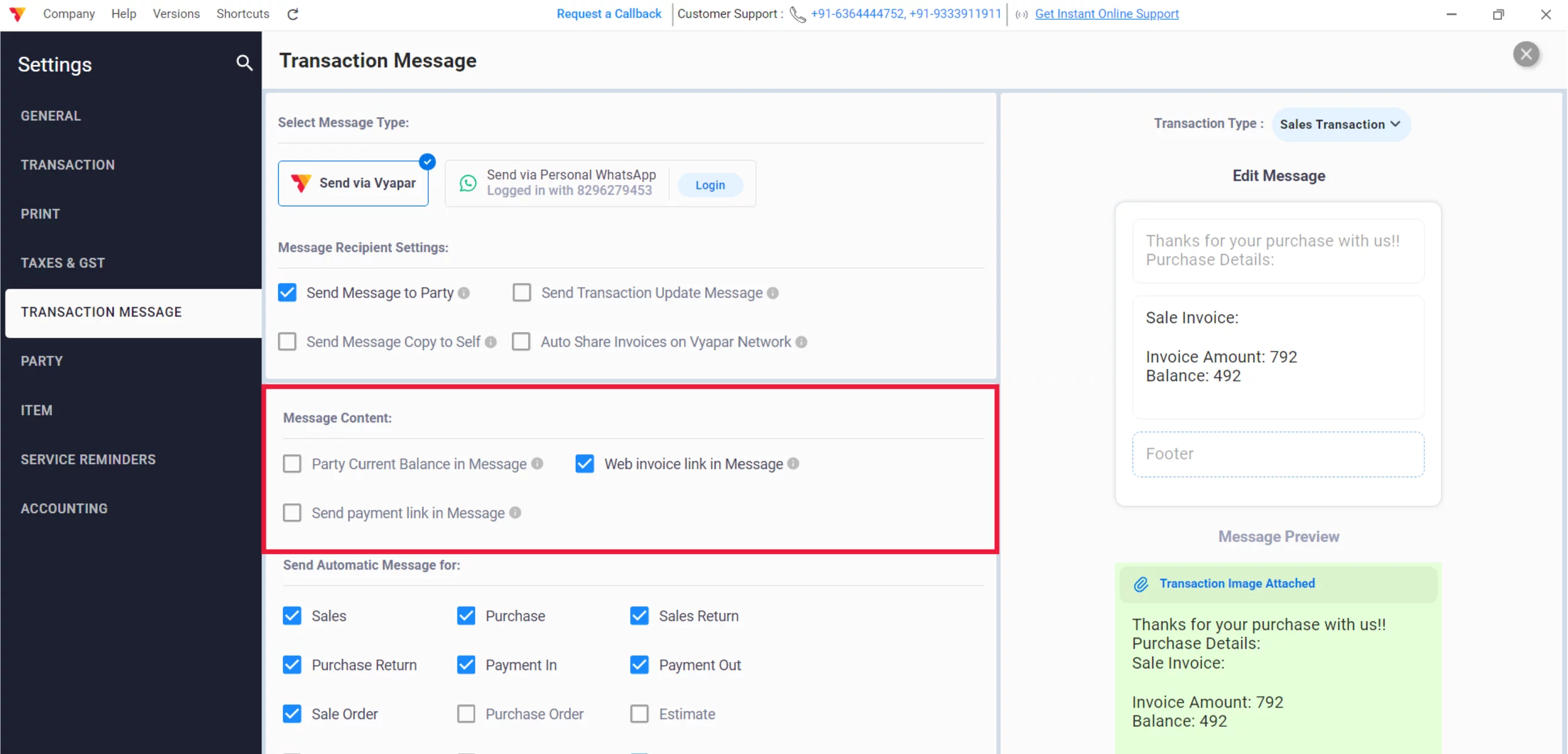 Customize Message Content