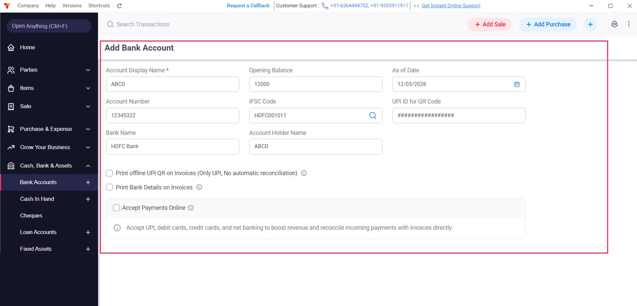  Expand Additional Fields