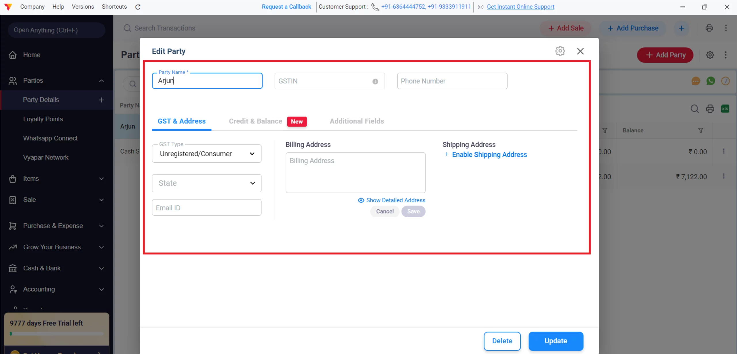 Update/Verify Customer Details