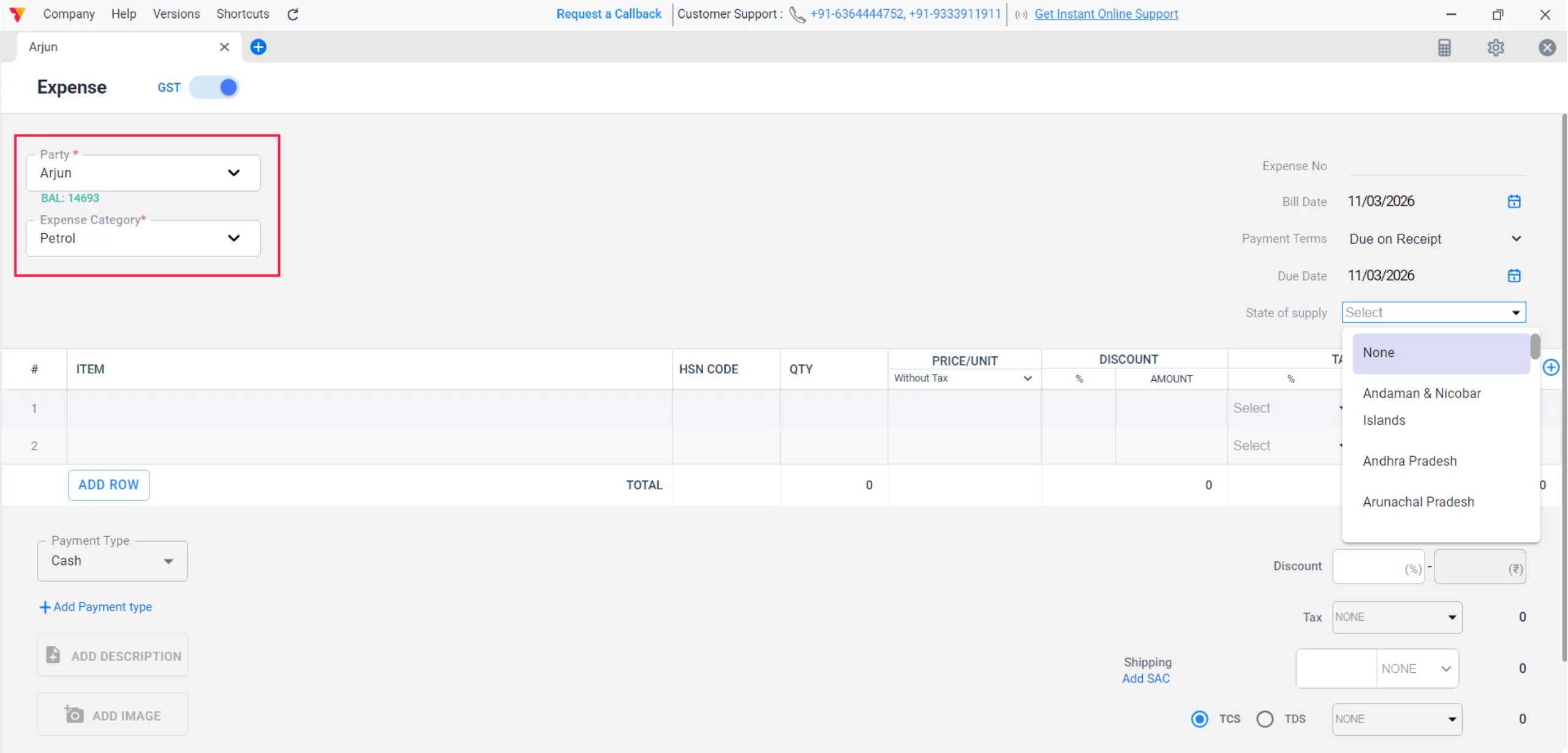 Select Category & Party