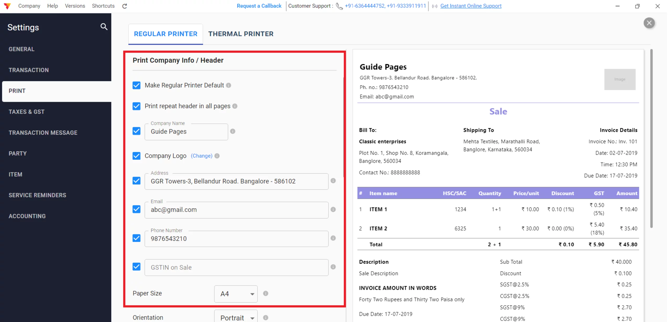 Configure Company Info