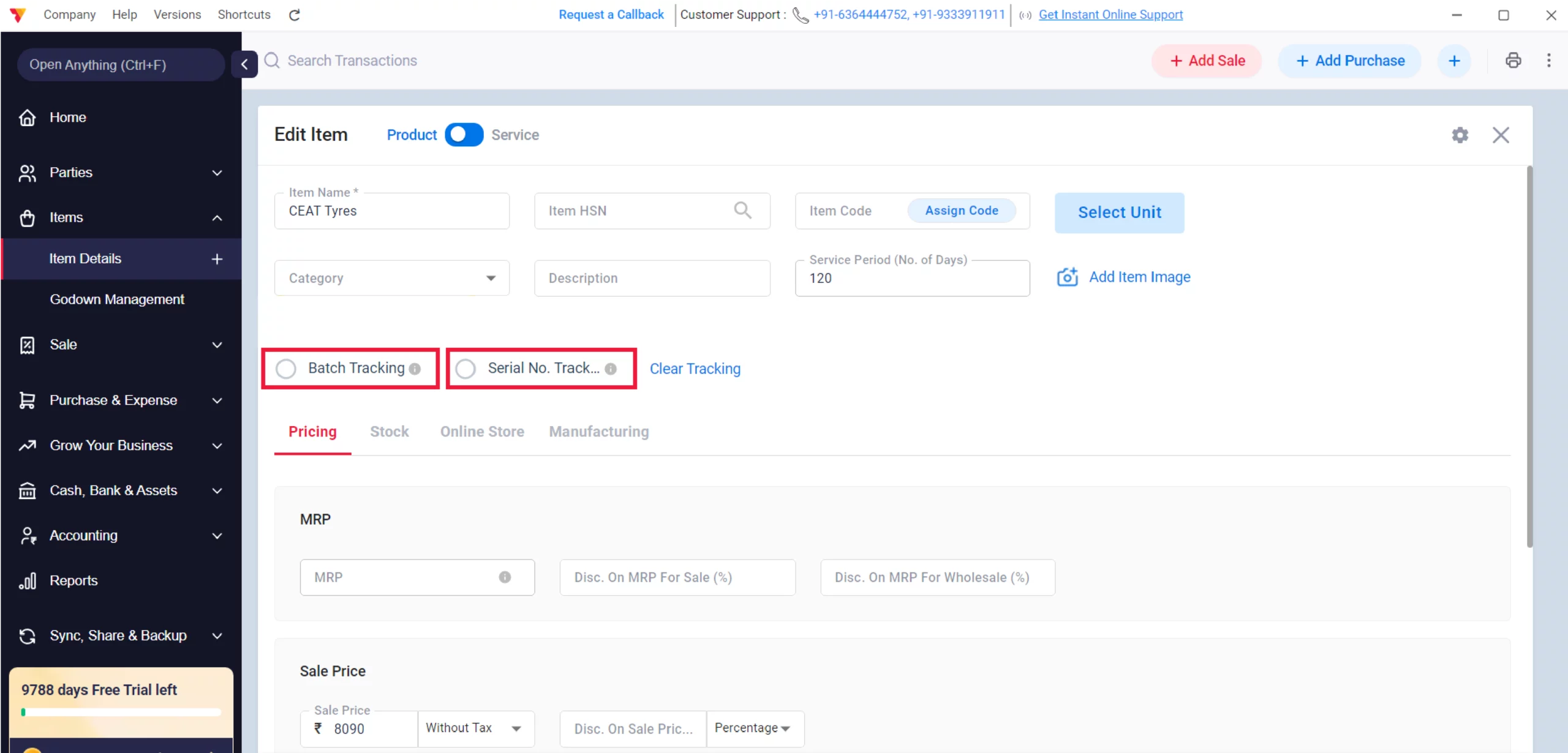 Add Batch or Serial Details