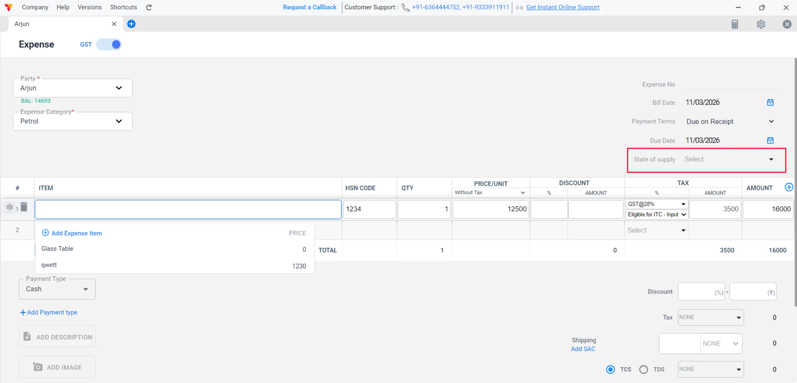 Configure State of Supply