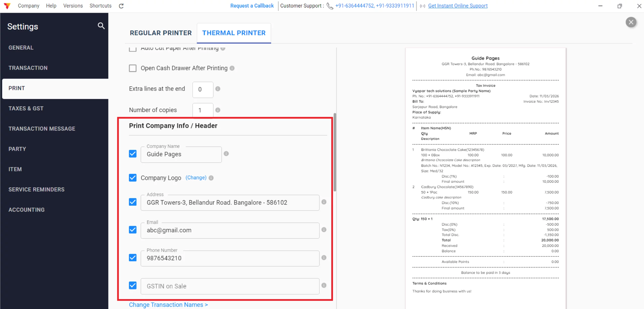Configure Company Info