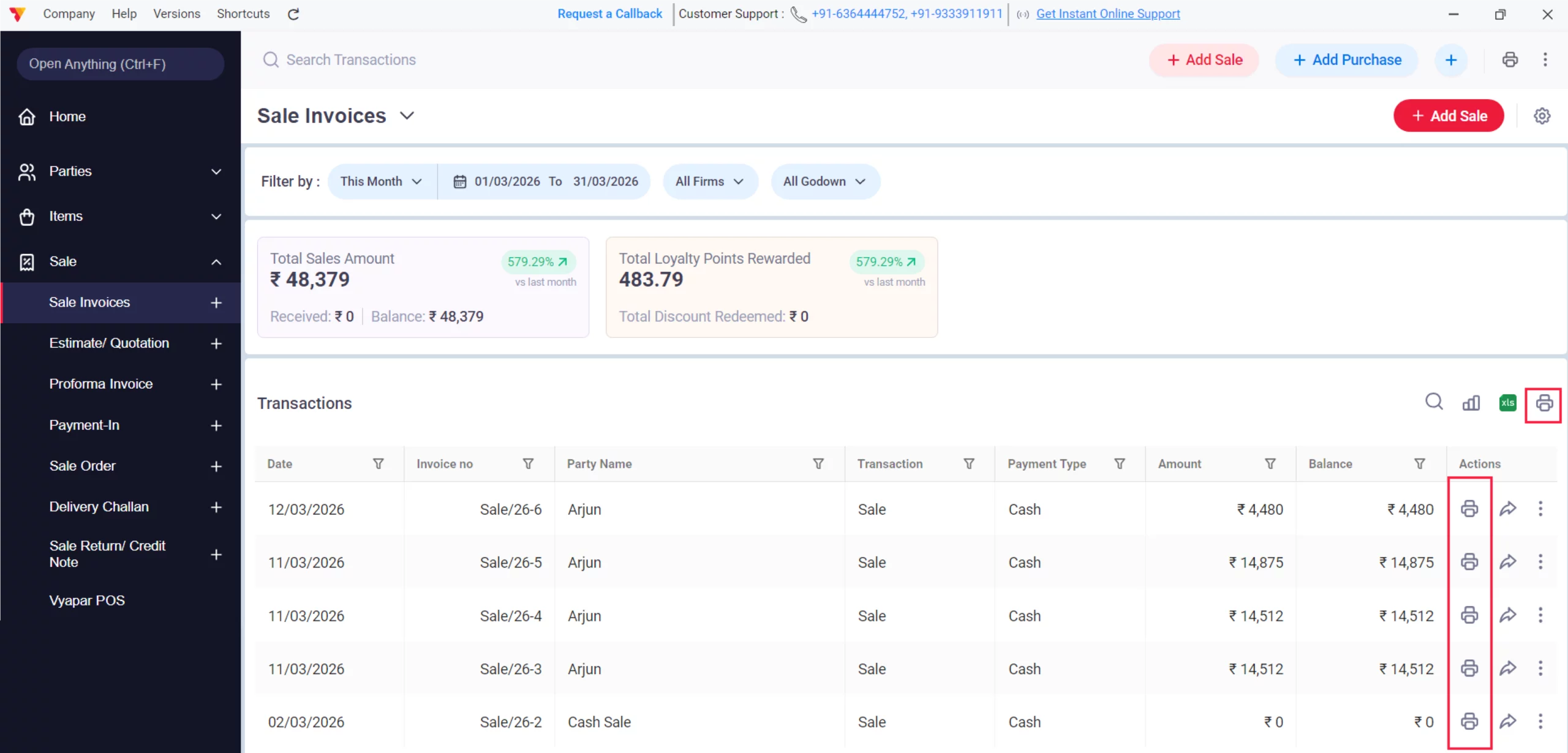 Test Print 