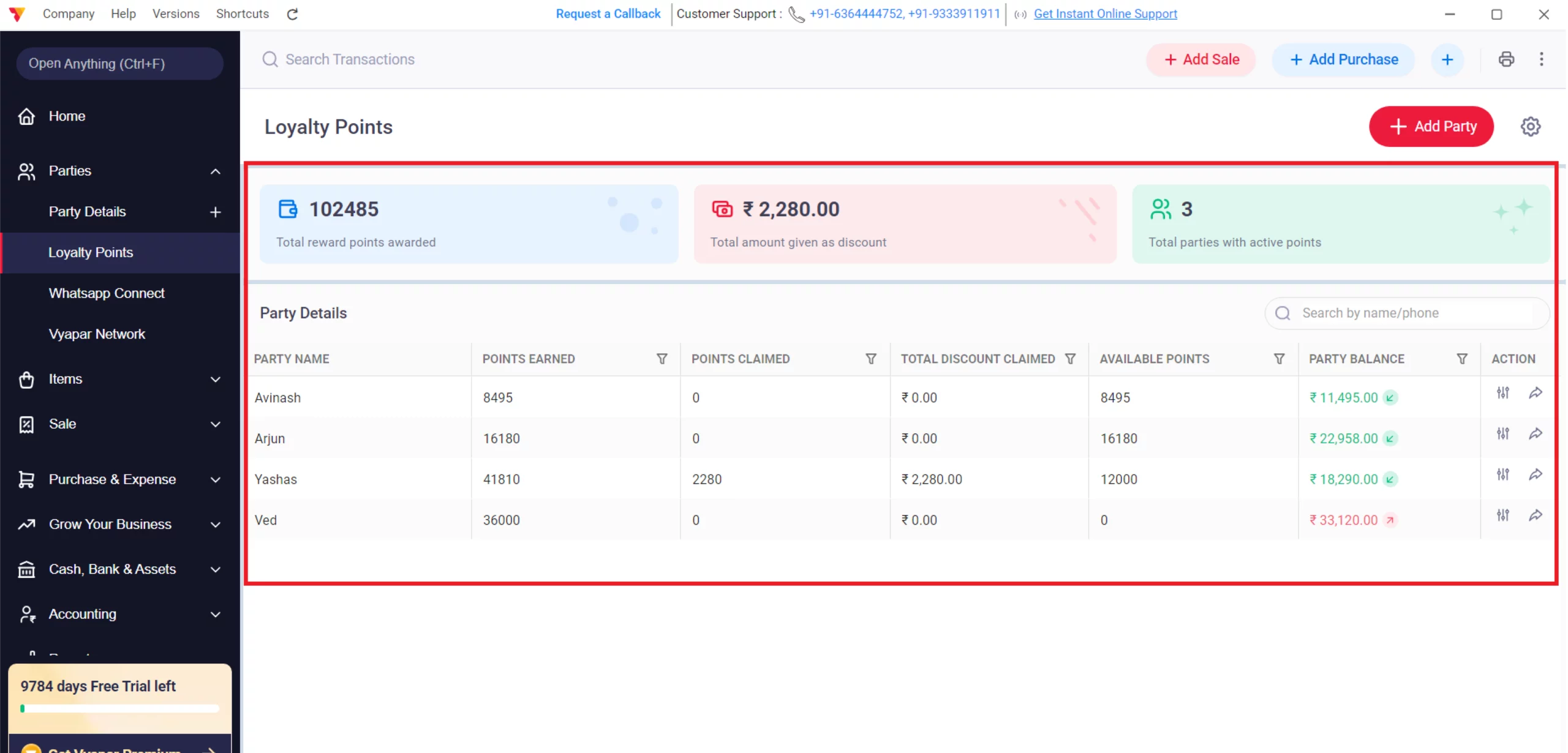 Validate & Adjust Balances