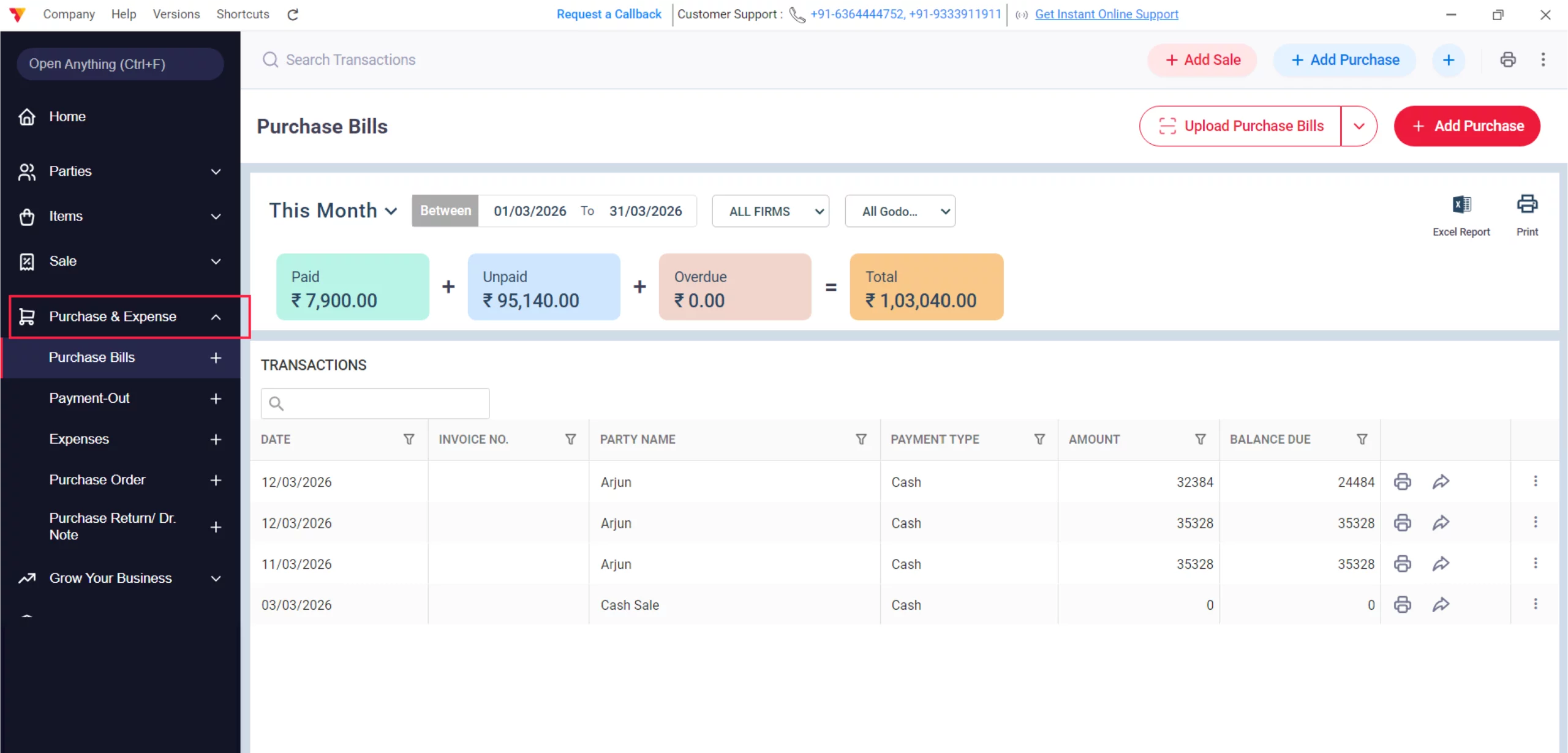  Navigate to Purchase