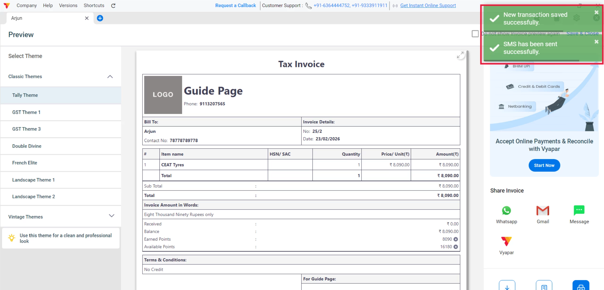 Share Automatic Message