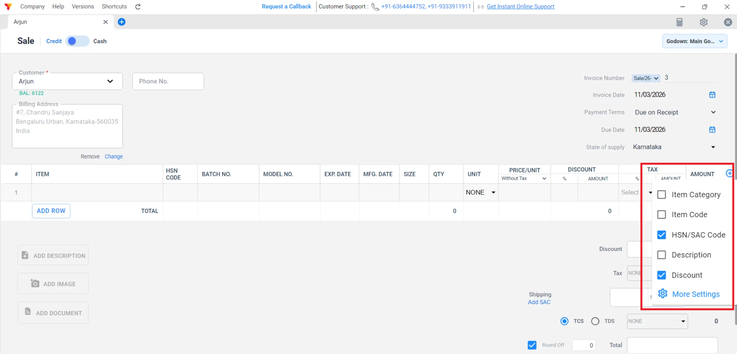 Enable Display for HSN/SAC, GST, Discount