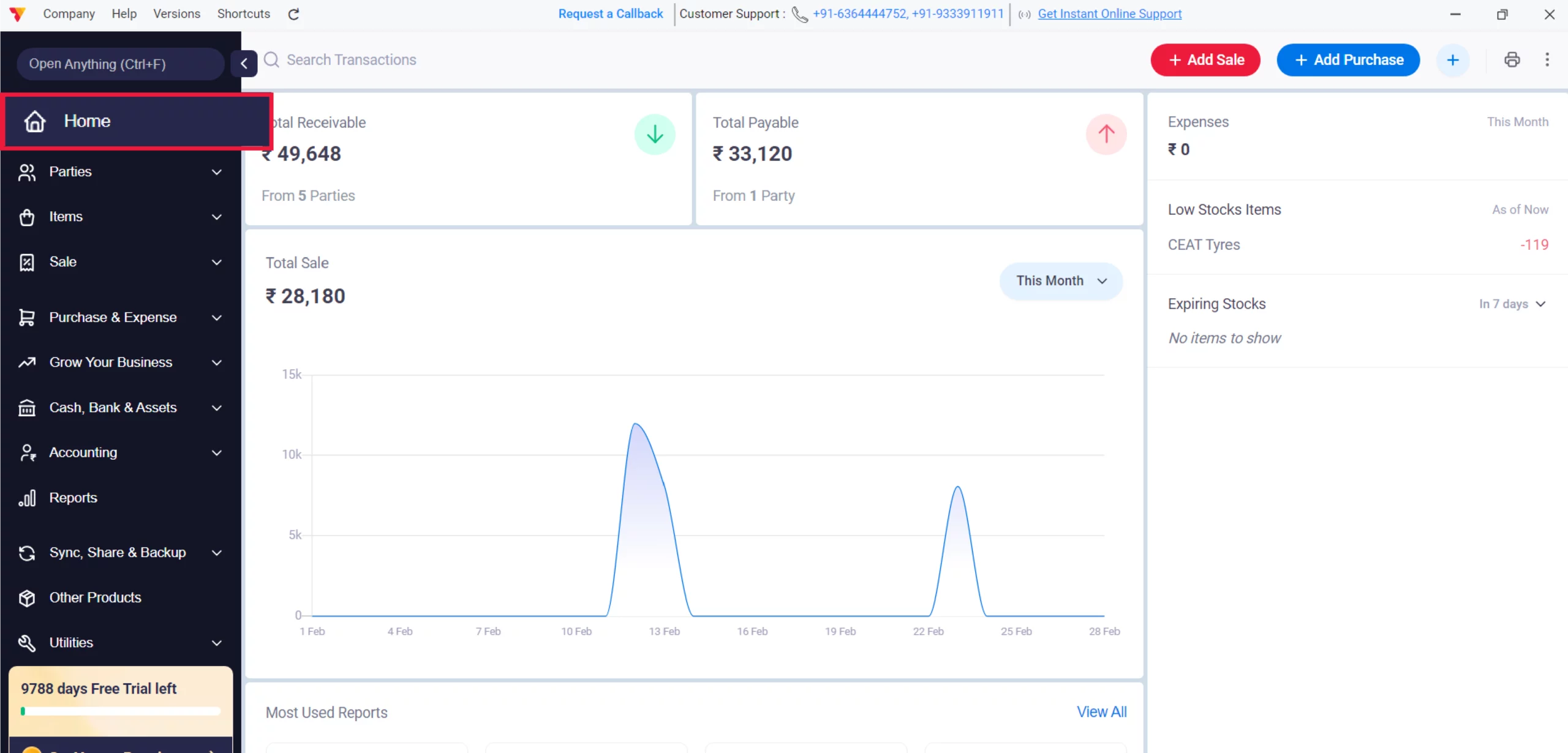 Find Bulk Reminders Option (Optional)