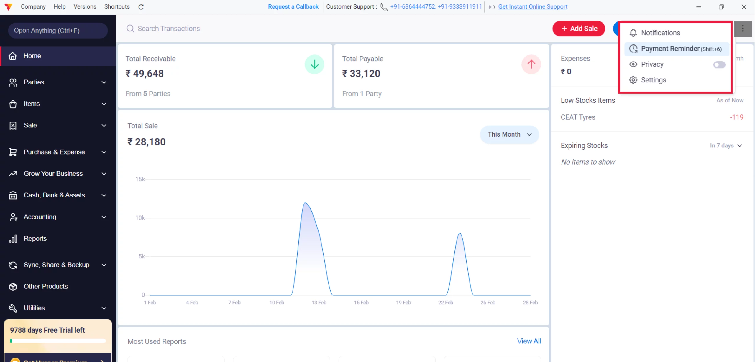 Select Payment Reminder