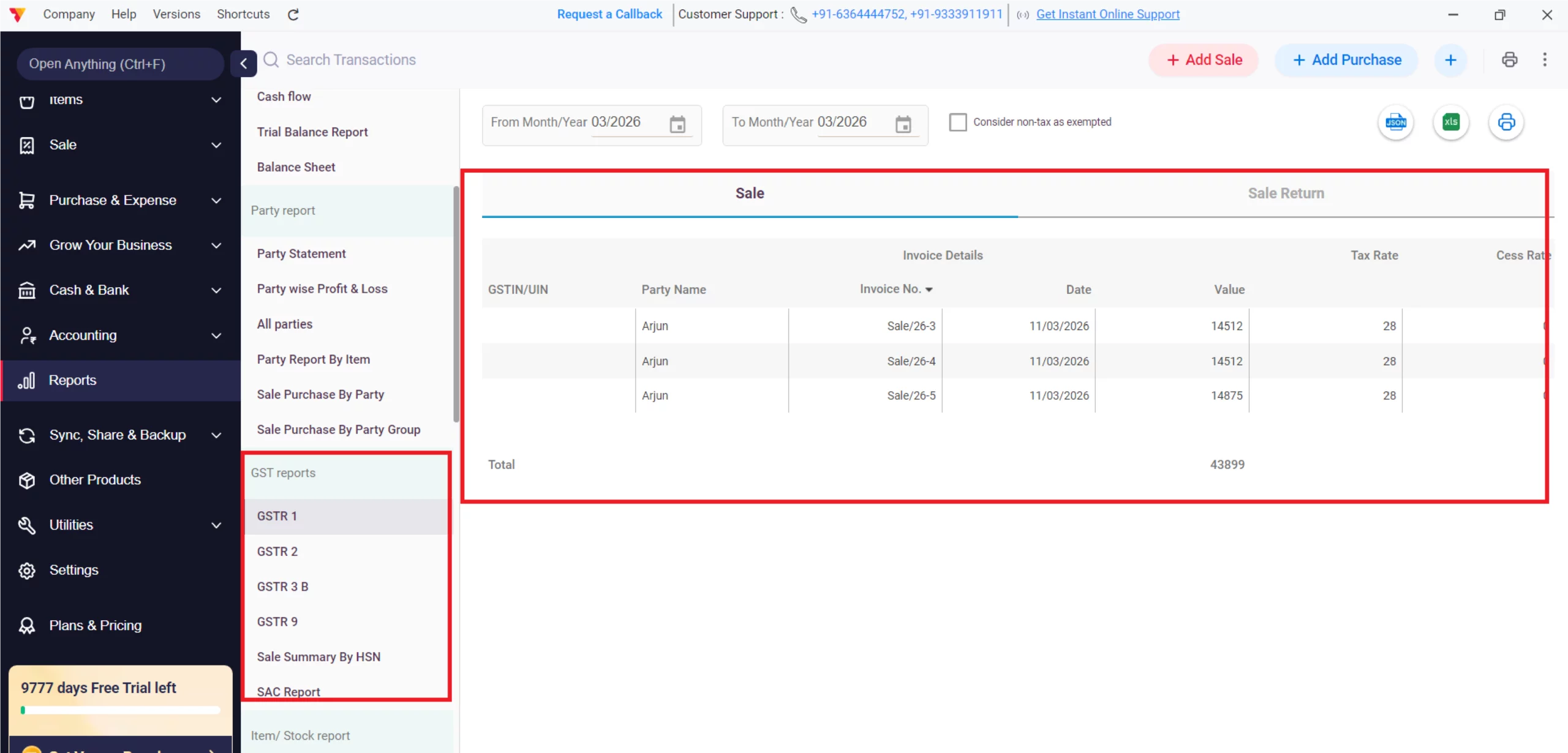 Download GSTR Reports 