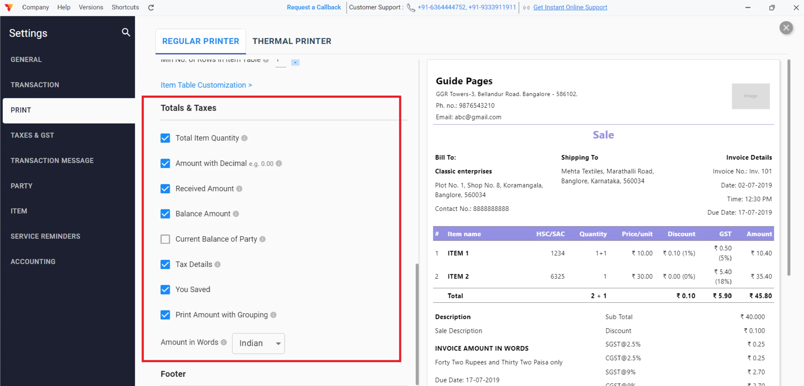 Customize Totals & Taxes