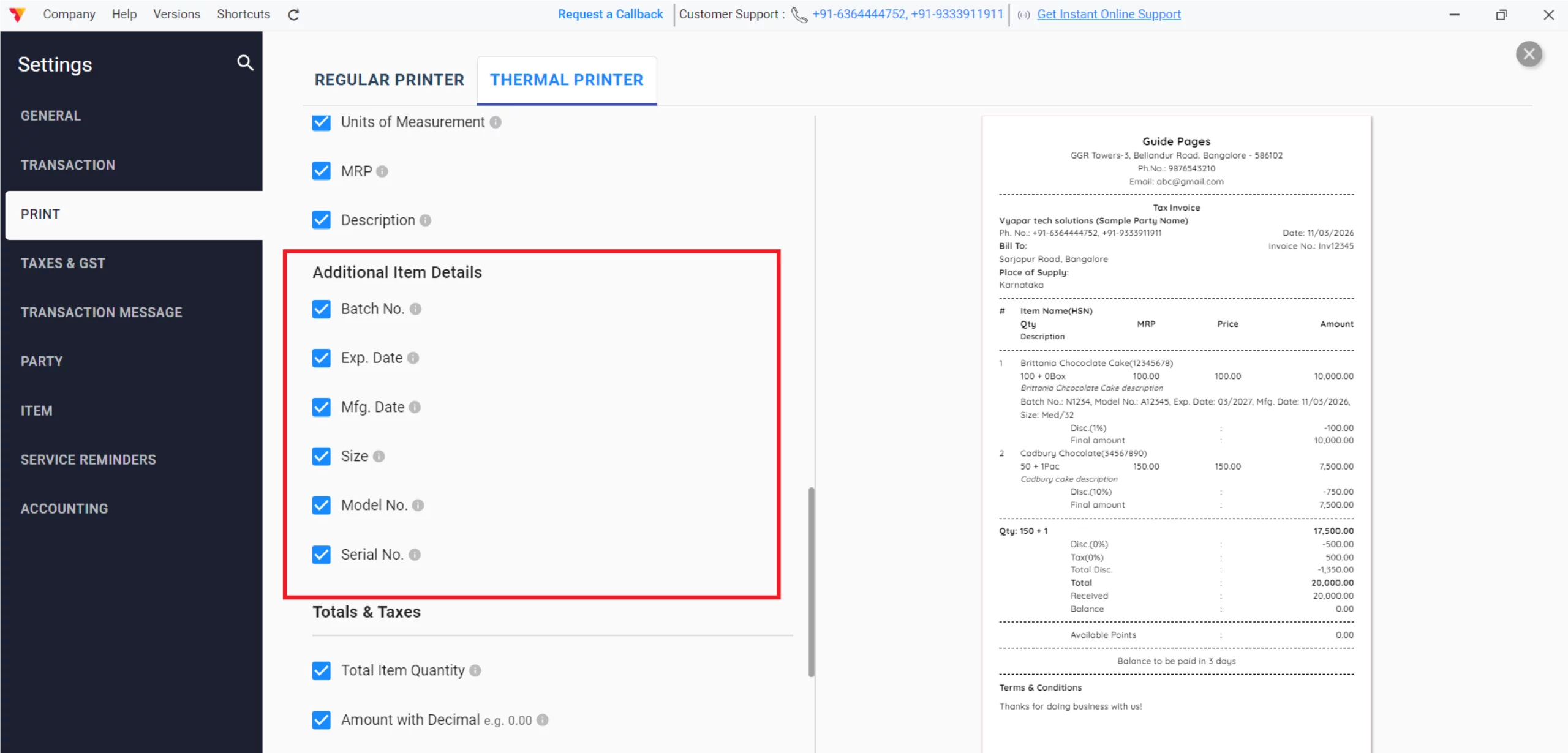 Customize the Additional Item Details