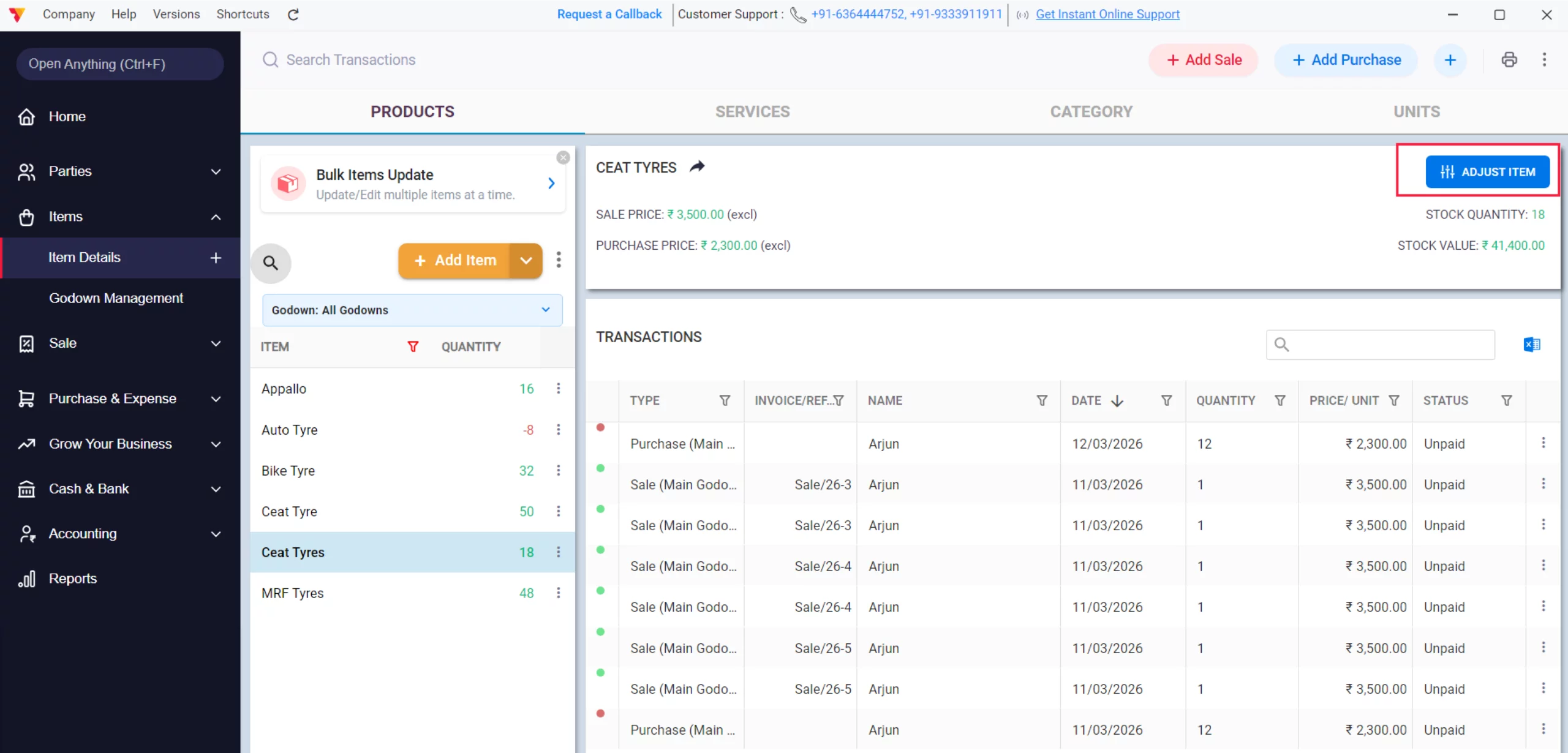 Manual Stock Adjustment