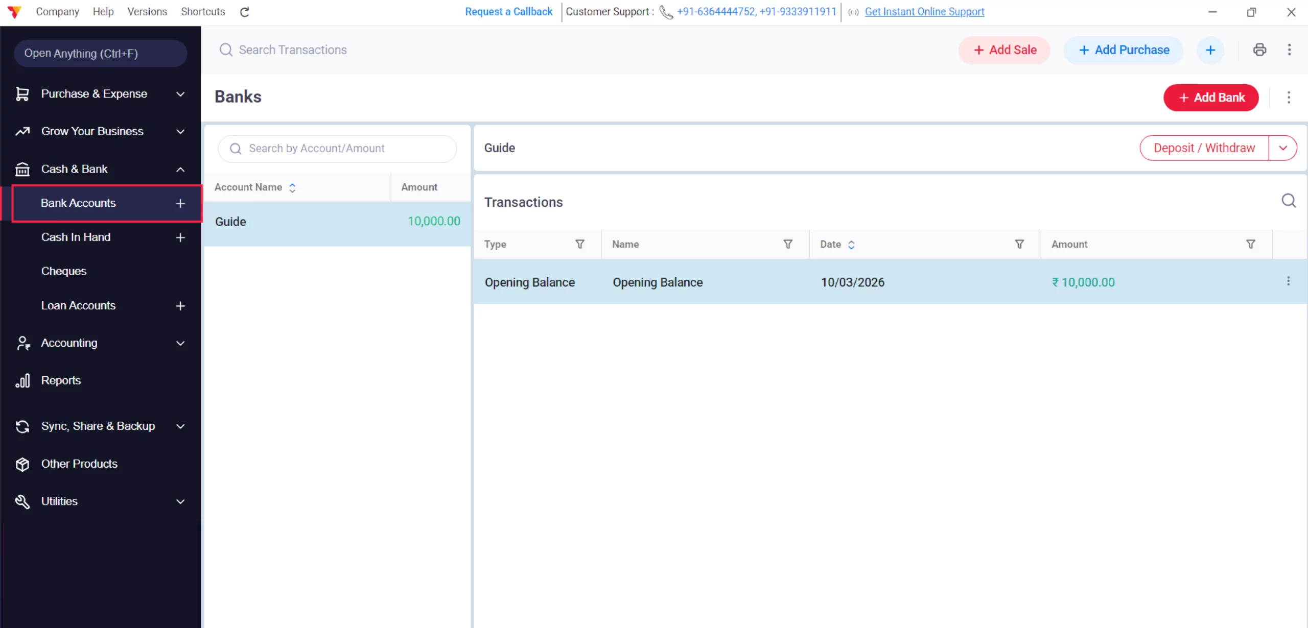 View Bank Transactions 