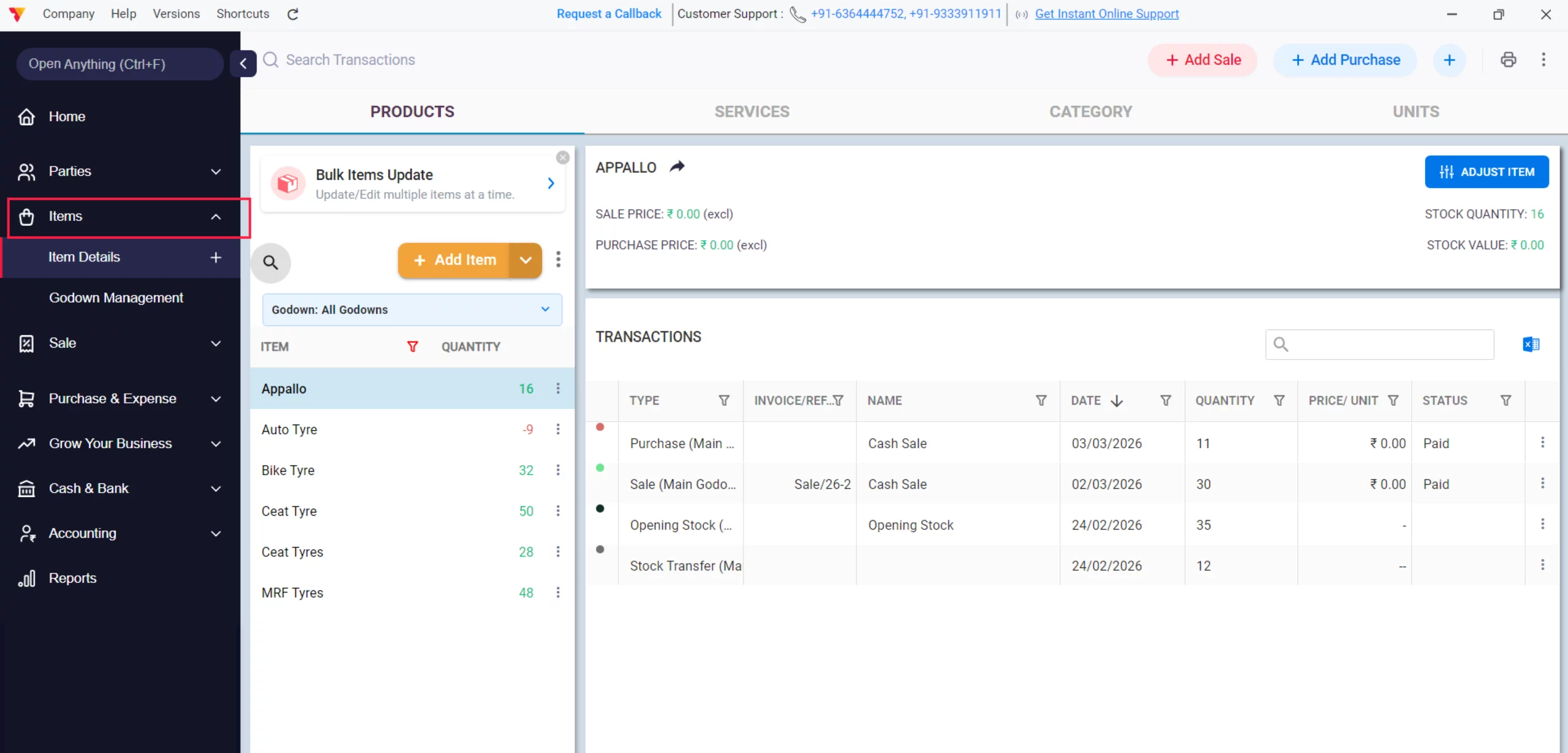  View Item Transactions 