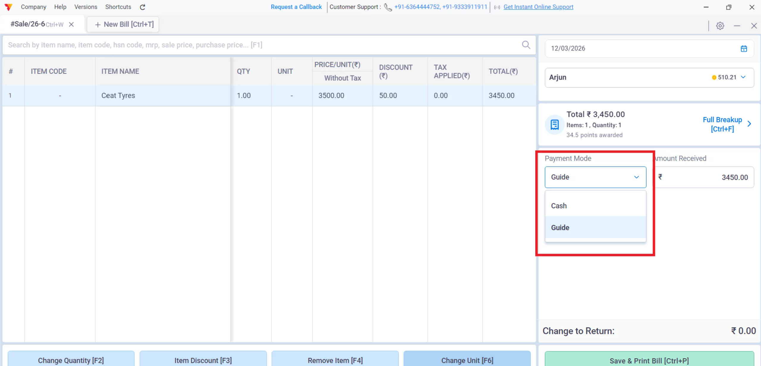 Collect Payment via EDC
