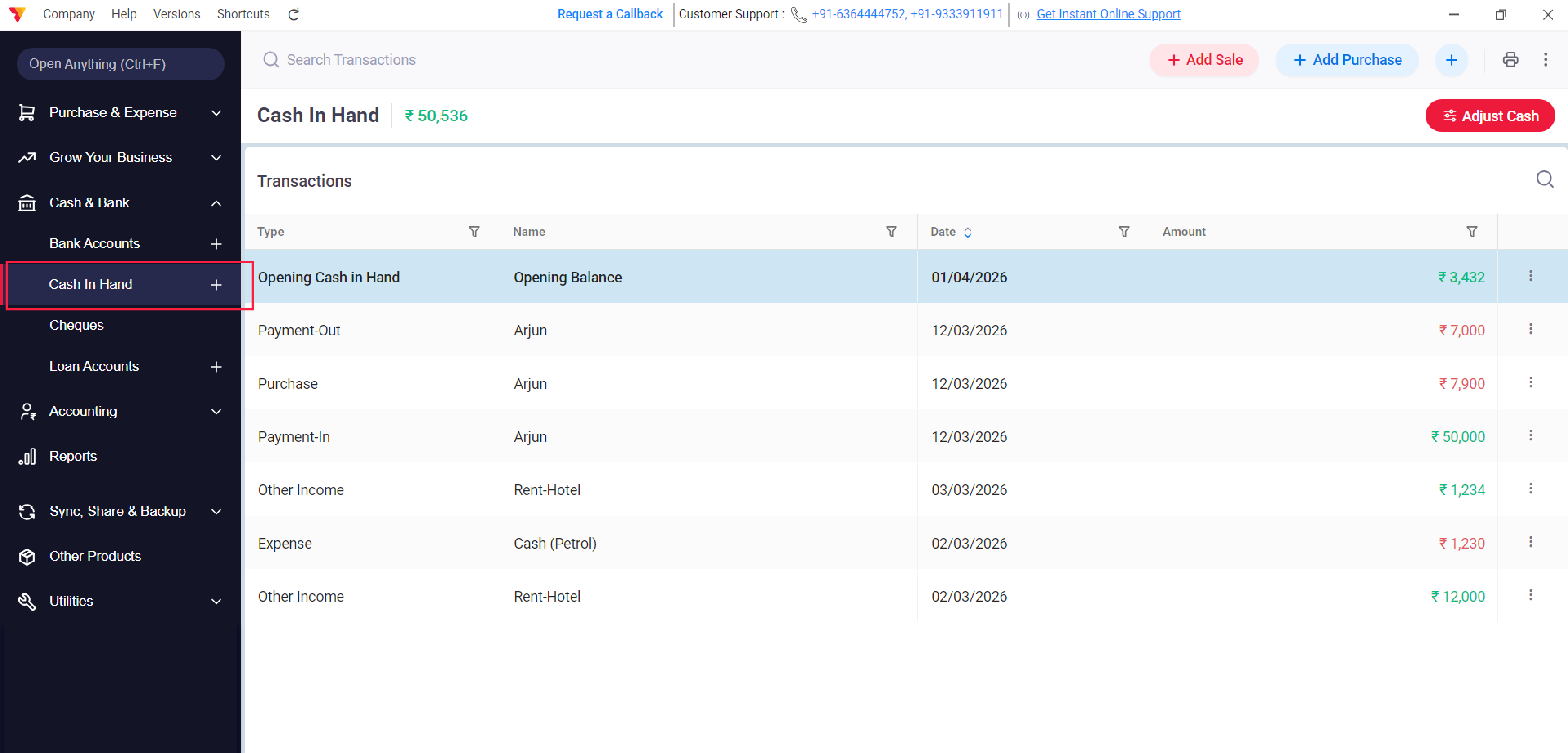 View Cash-in-Hand Transactions