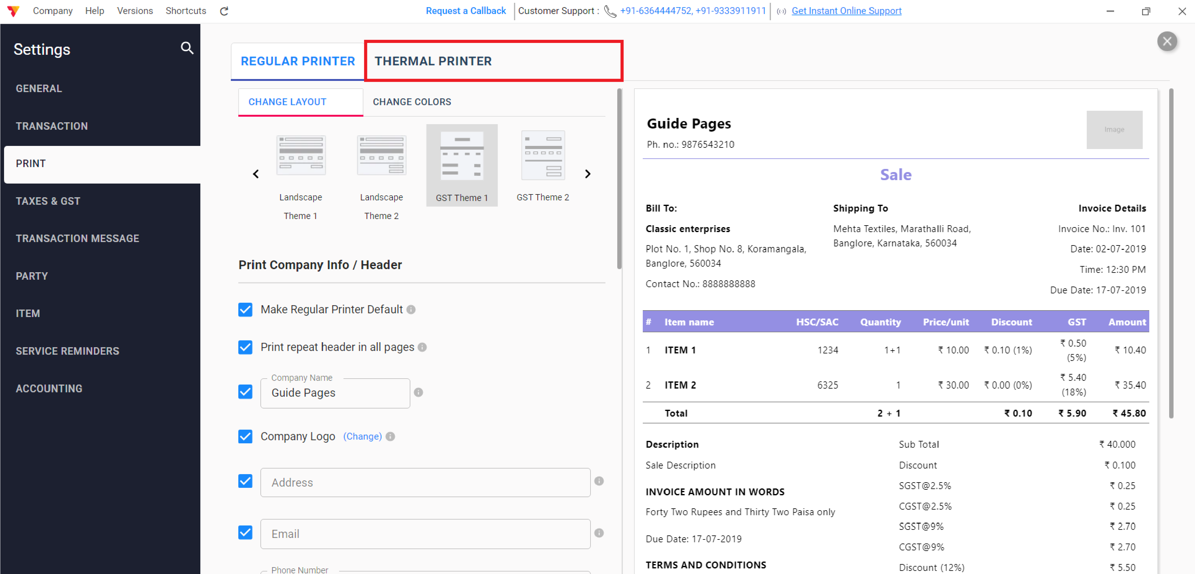 Scenario B: Customizing Thermal Layouts (2-inch to 4-inch)