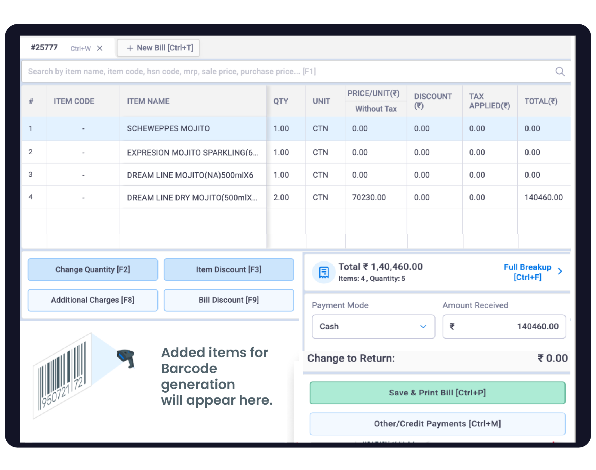 POS billing Guide Page Hero Image