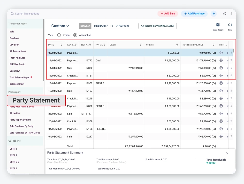 Customer Database