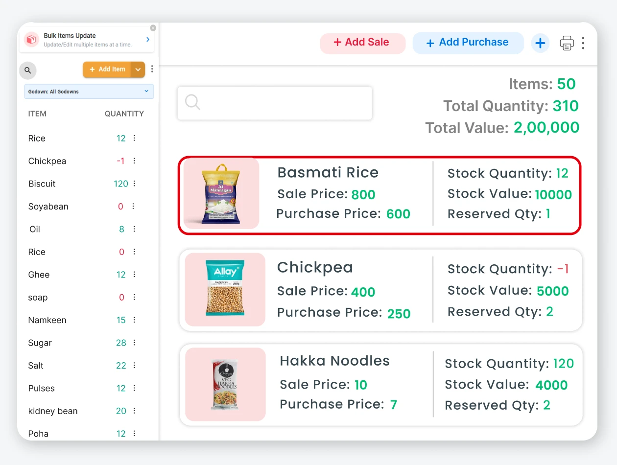 Inventory Management