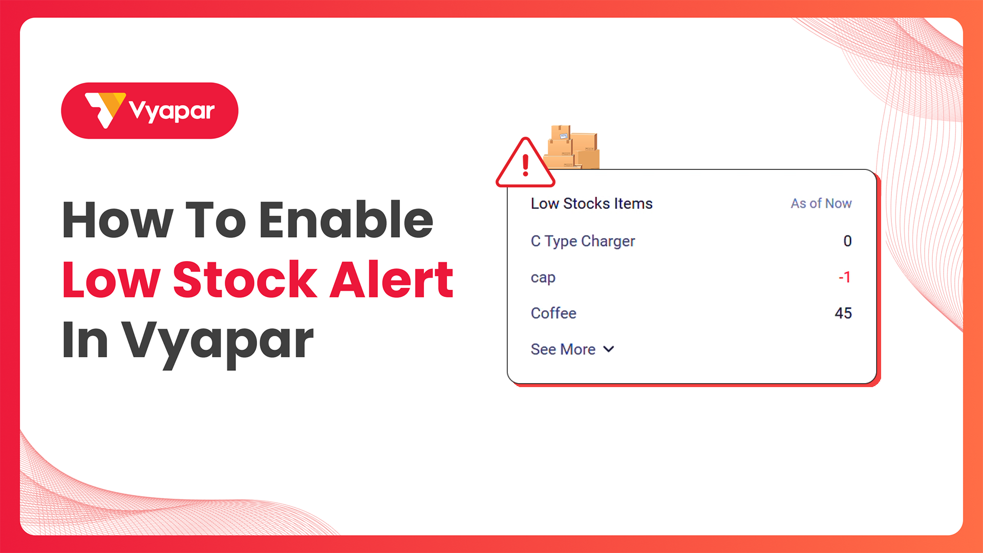 How to Set a Low Inventory Alert