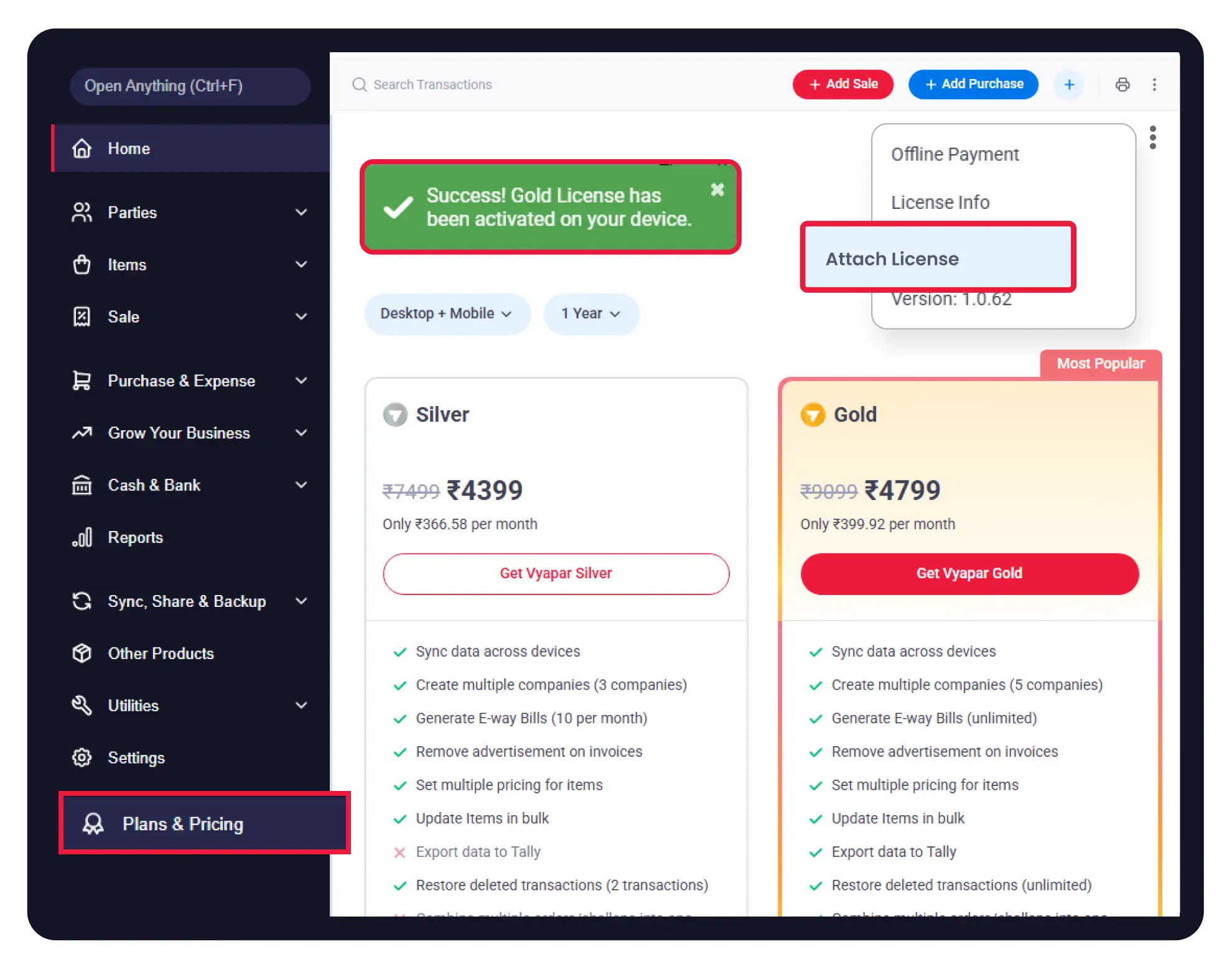 How to Attach a Desktop License in Vyapar App