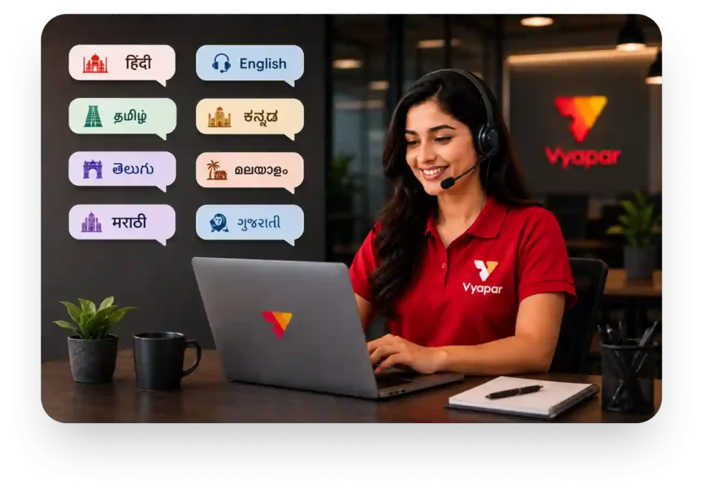 Vyapar billing software multi-language support for small business