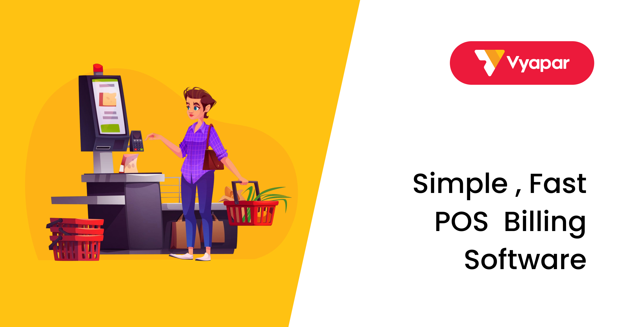 pos-billing-software