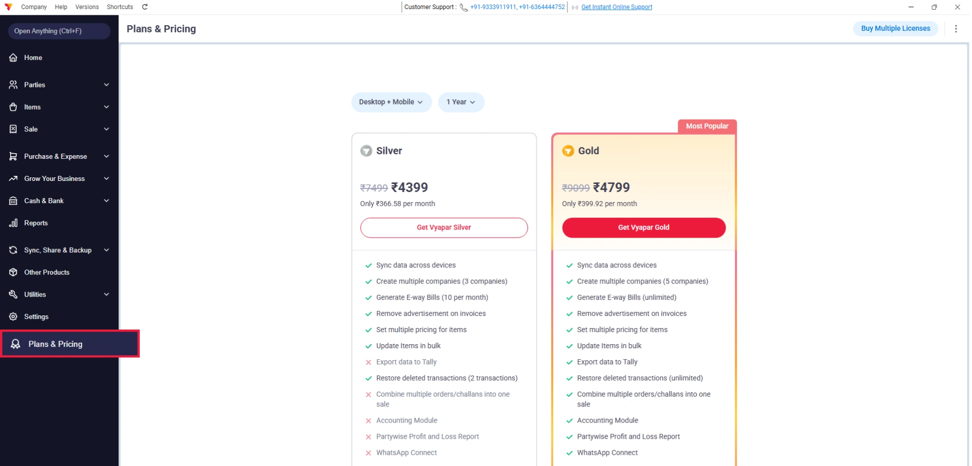 Navigate to Plans & Pricing