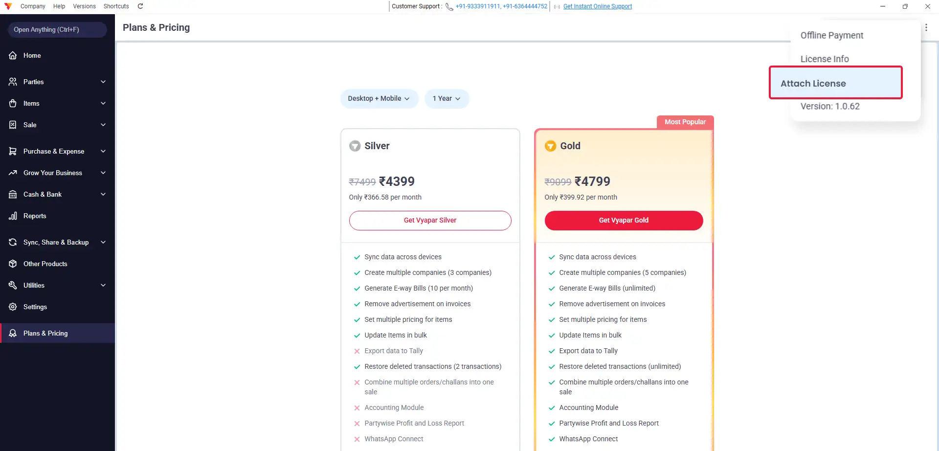 Select Attach License