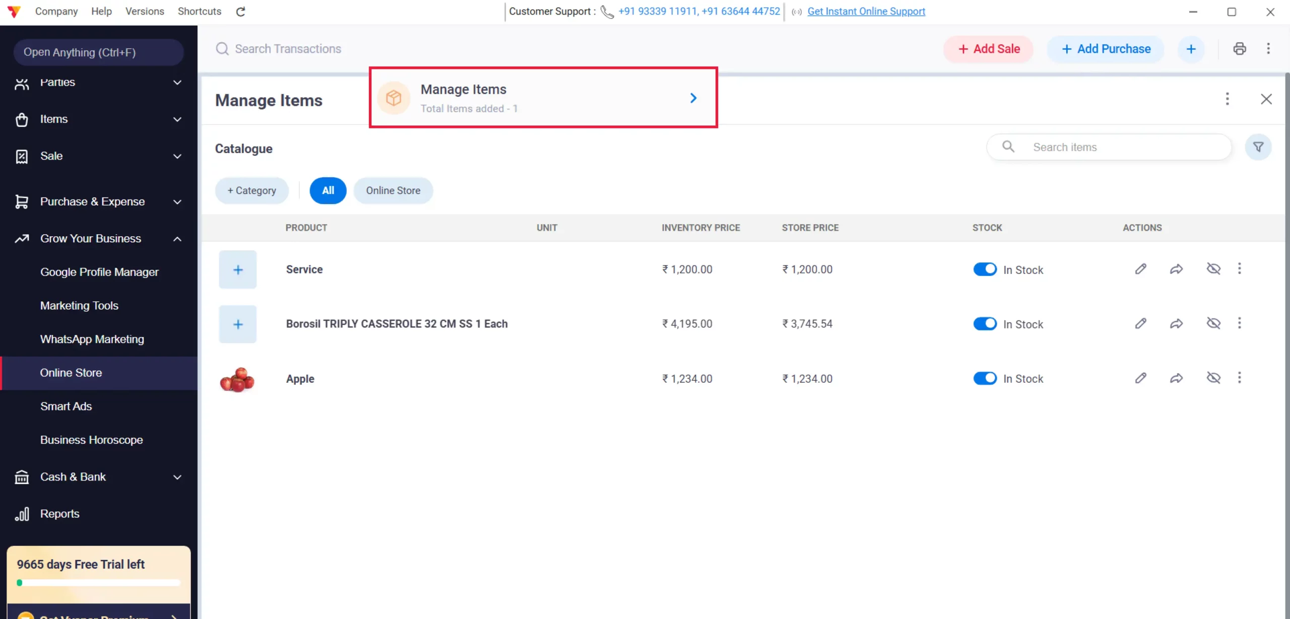 Manage Catalogue