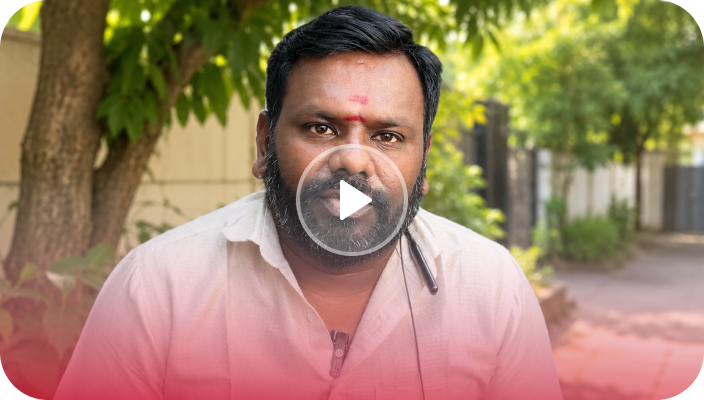 Kymar Vyapar Customer