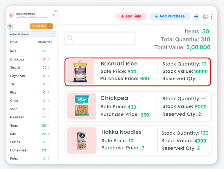 Inventory Management