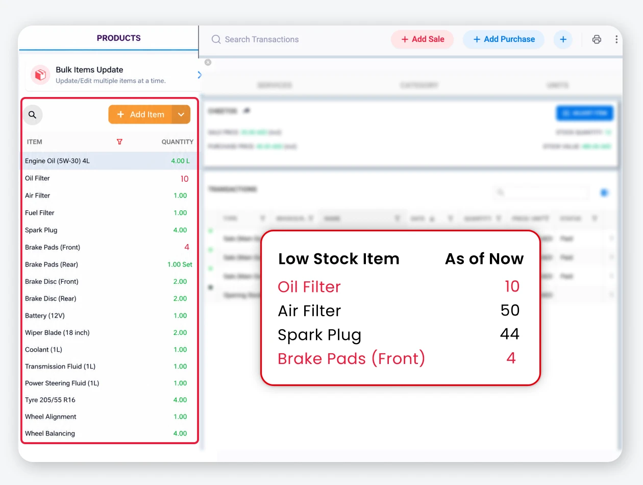 Track Stock Automatically