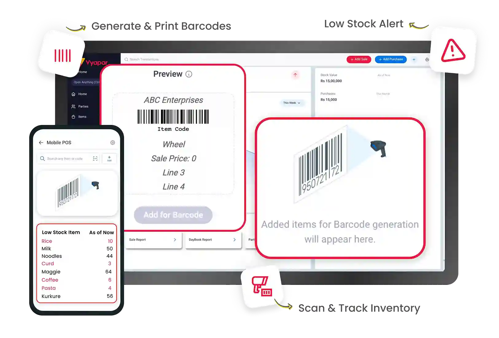Barcode Inventory Management Software