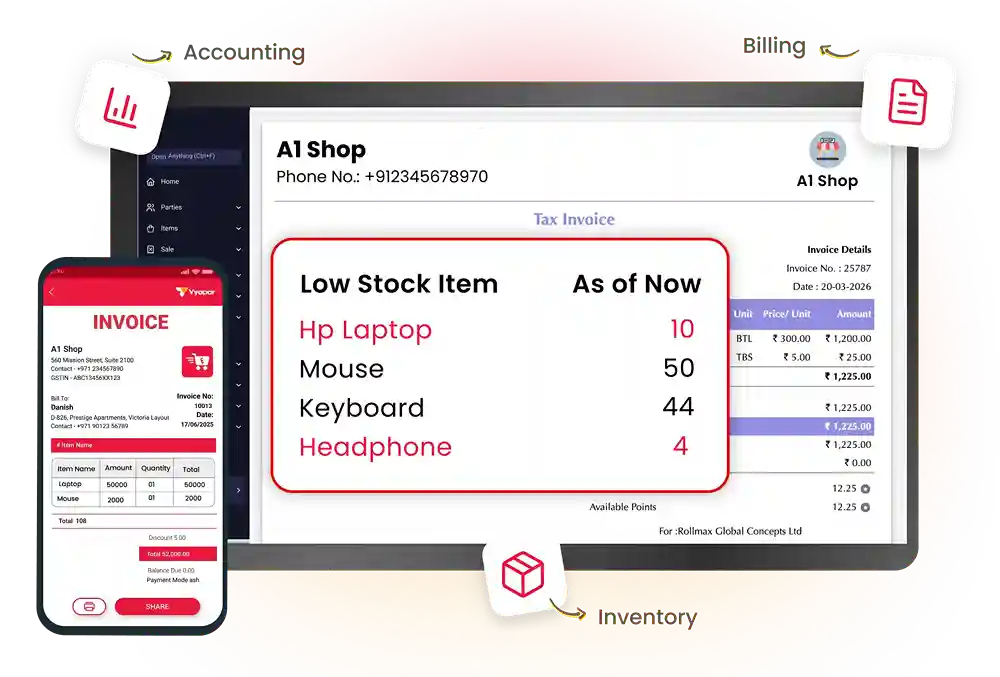 IT Asset Inventory Management Software