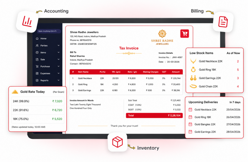 Jewellery Billing Software for Gold and Silver Shops
