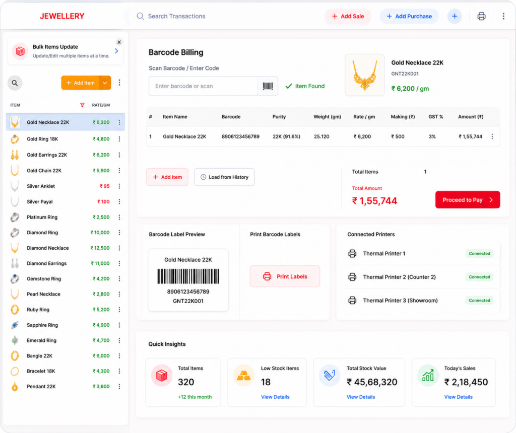 POS and hardware integration in jewellery billing software