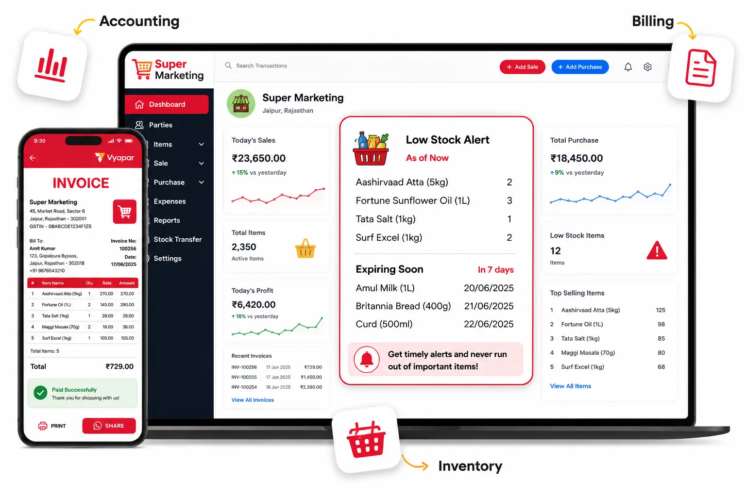 Supermarket Billing Software