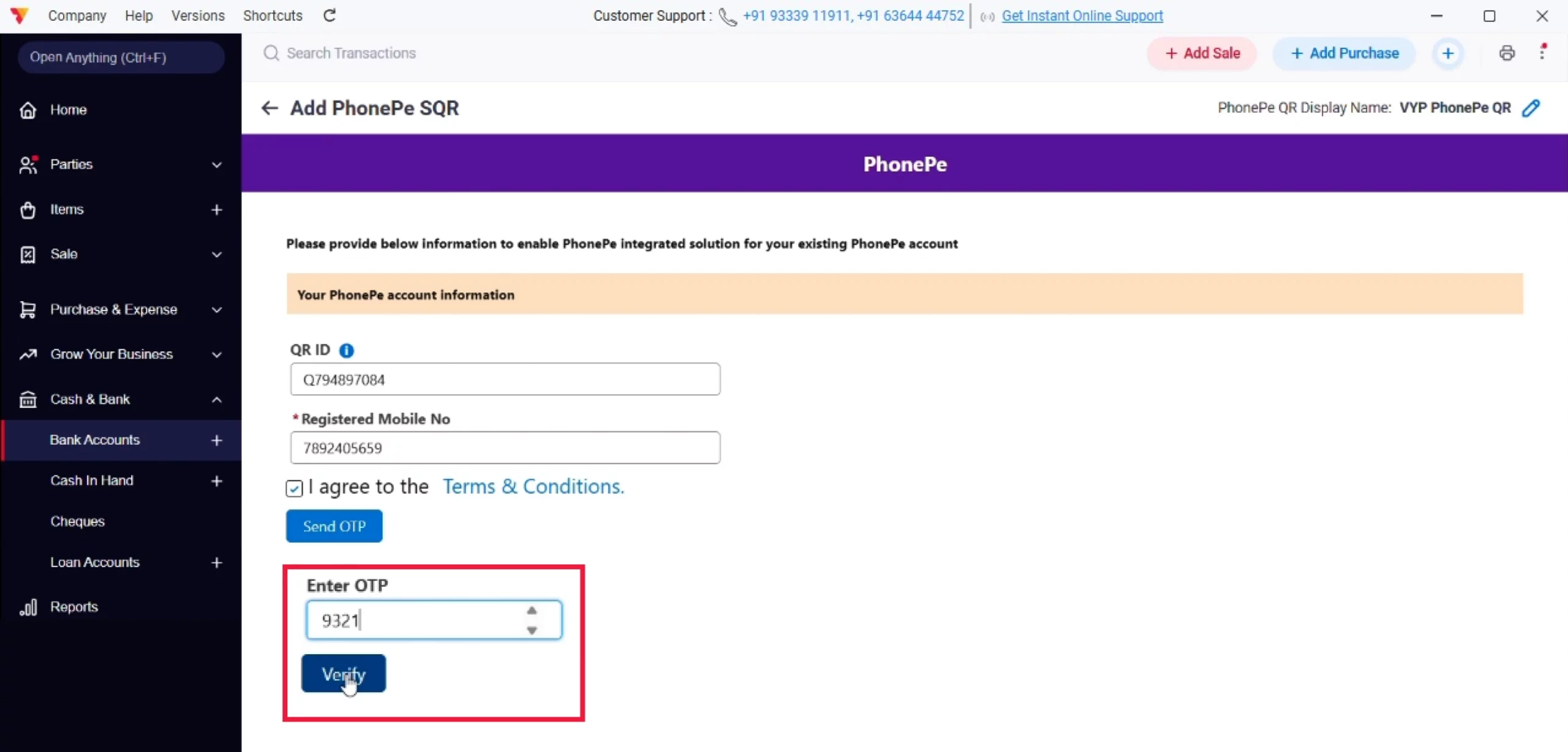 Verify Your Mobile Number