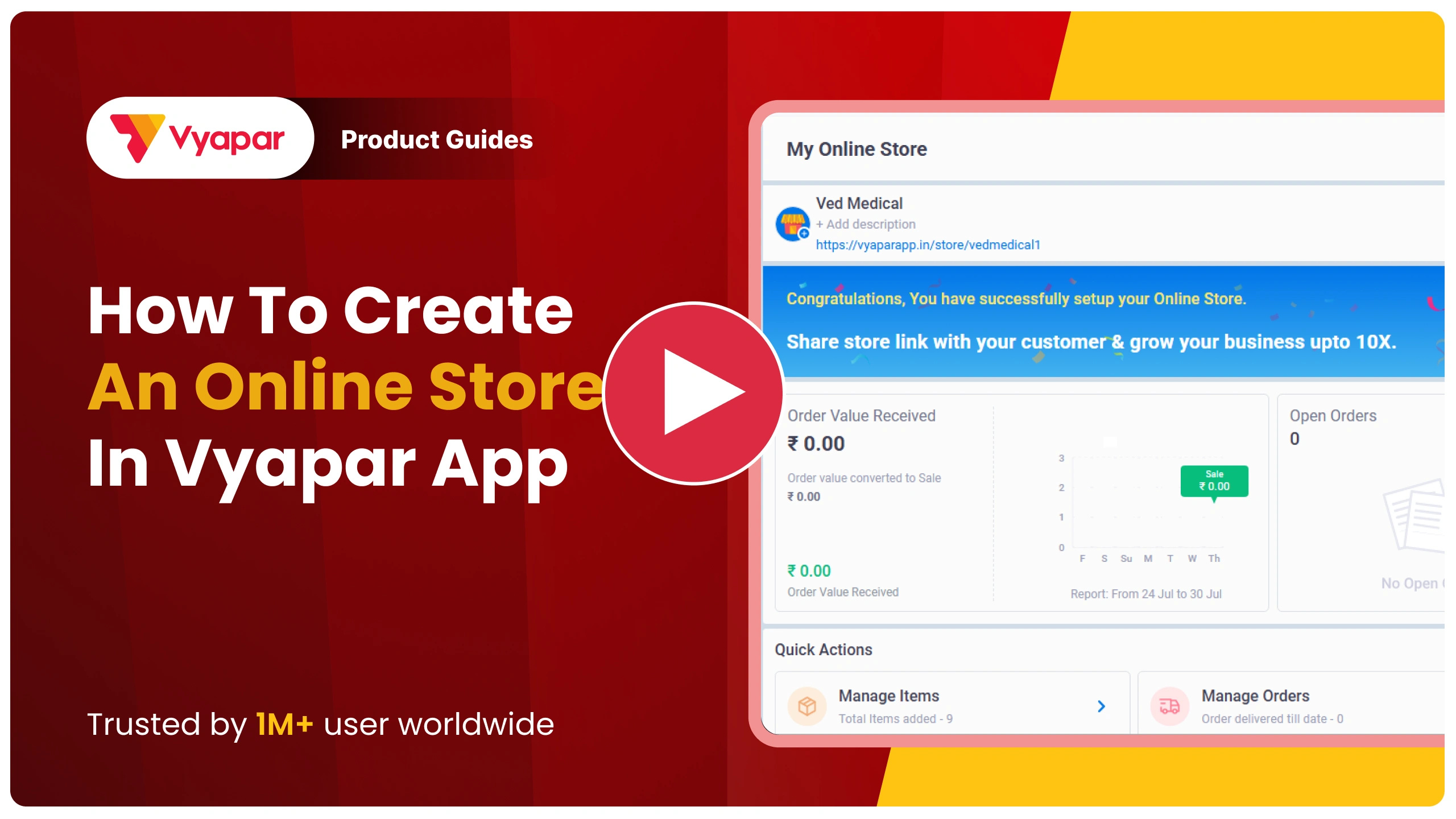 How to Create an Online Store