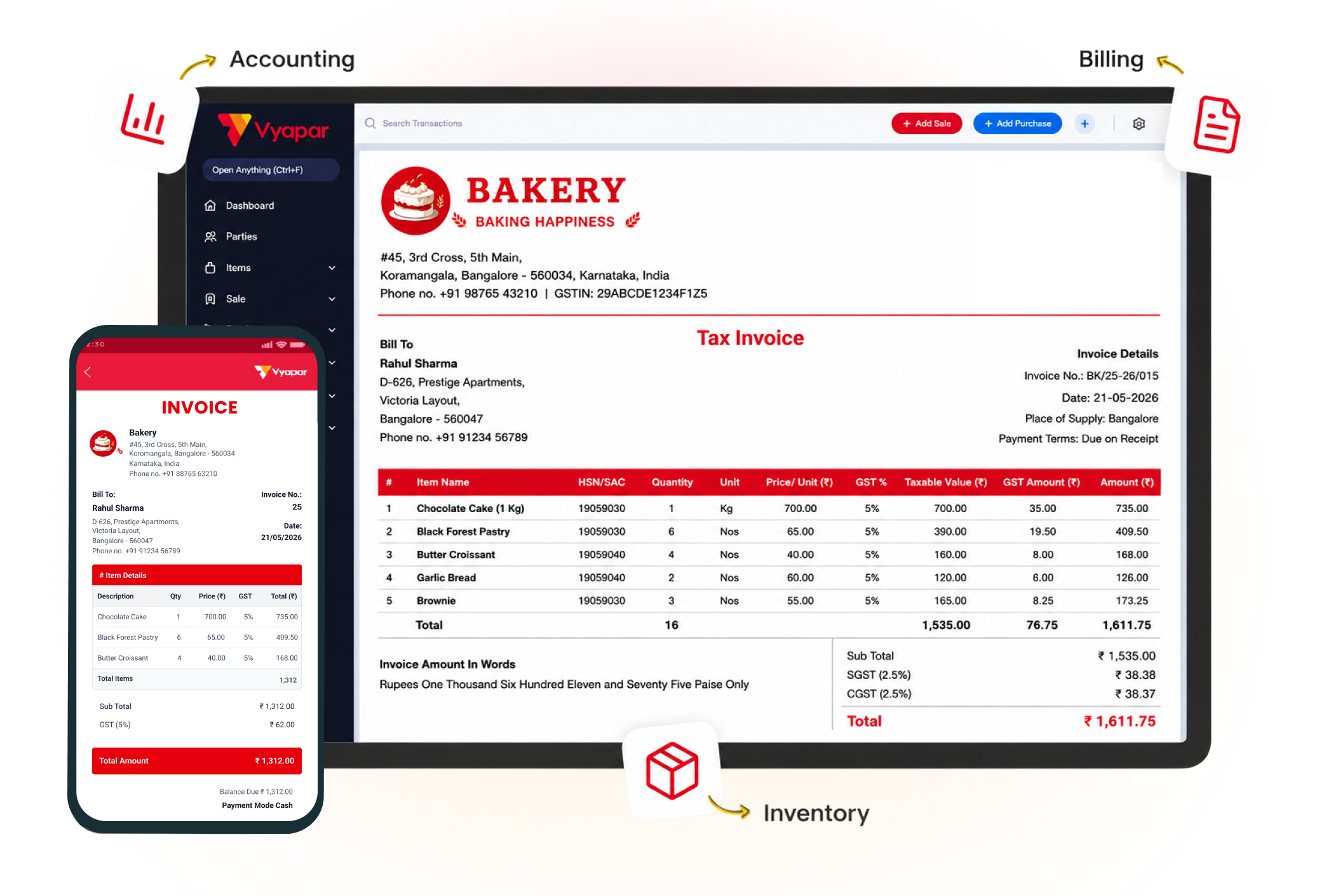 Bakery Billing Software
